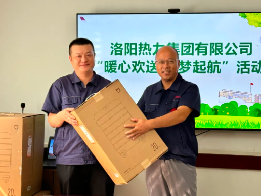 1729047192100074.png 微信圖片_20241016105212.png