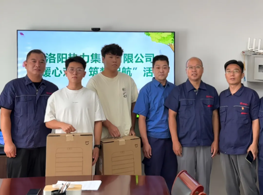 1729047208237588.png 微信圖片_20241016105244.png