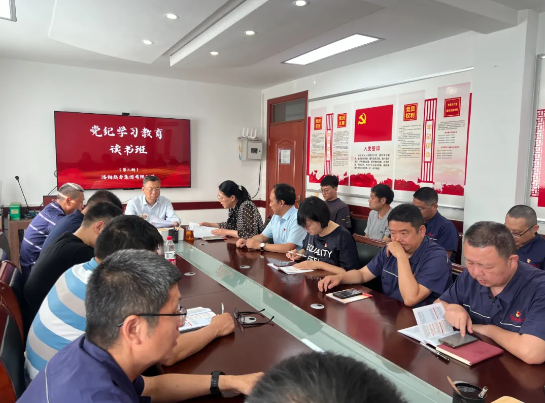 學條例，守黨紀