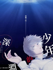 山海慢综艺手机在线观看